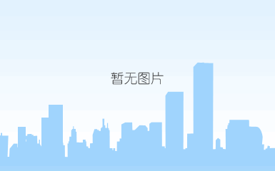 省示范.jpg